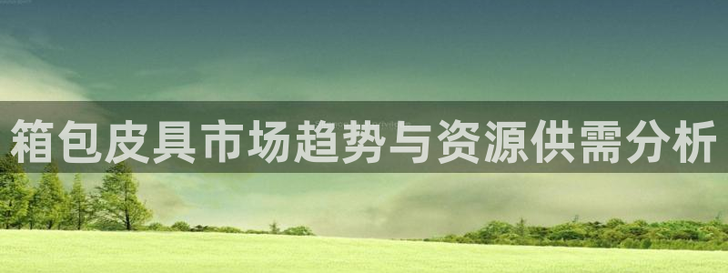 辉达娱乐线路检测