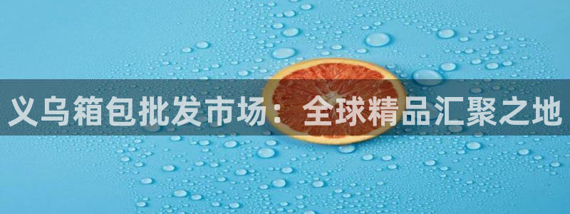 辉达娱乐加扣75775