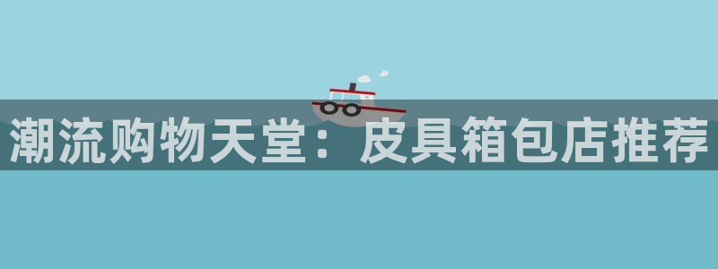 正规辉达娱乐平台