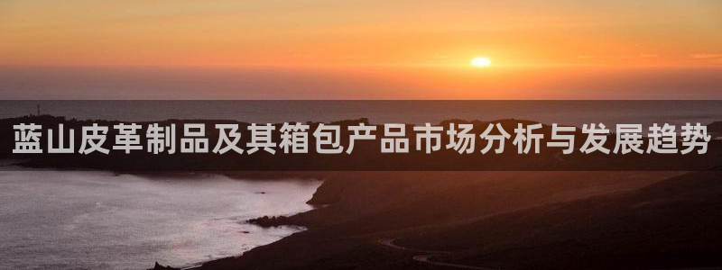 辉达娱乐最新消息新闻