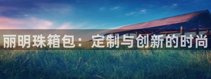 辉达娱乐丿75505