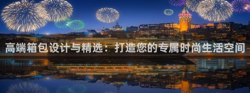 代理辉达娱乐平台