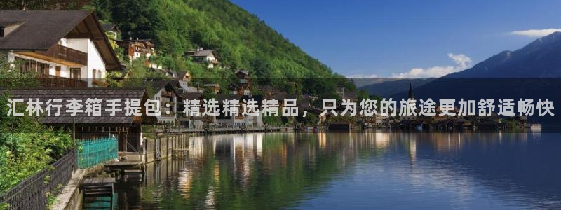 辉达娱乐丿39444