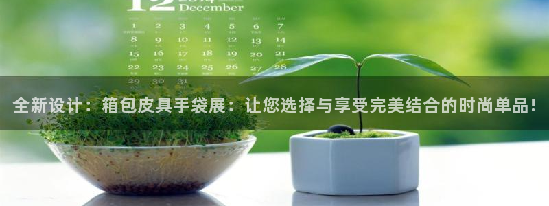 辉达娱乐丶39444