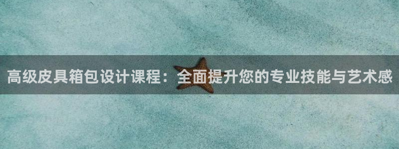 辉达官网登录入口入口