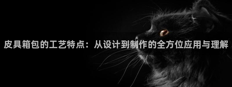 辉达娱乐丶39444