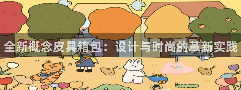 正规辉达娱乐开户注册