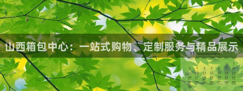 辉达娱乐开户注册