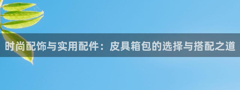 辉达平台注册流程
