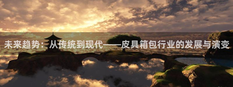 辉达娱乐ag游戏平台