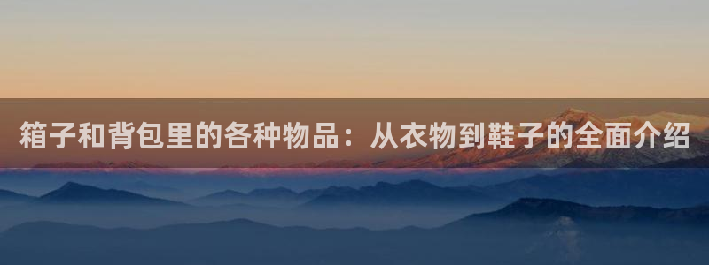 辉达娱乐最新消息新闻