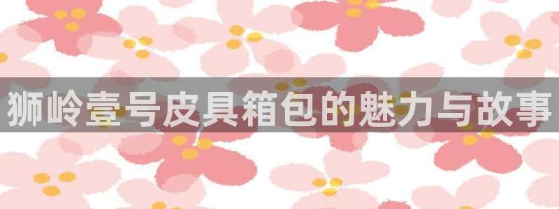 辉达娱乐最新版本更新内容