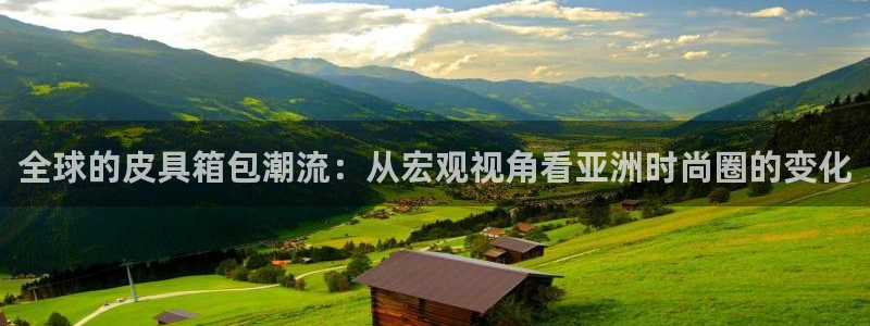 信誉辉达娱乐在线游戏