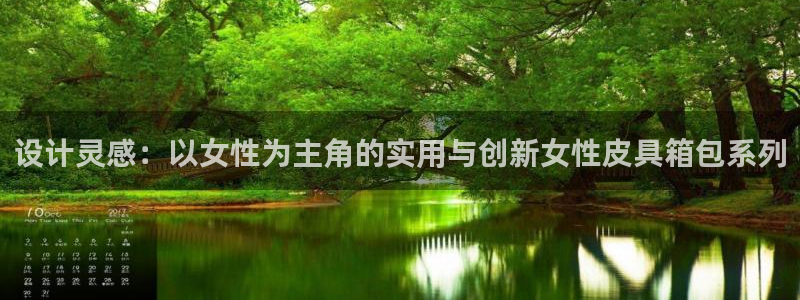 正规辉达娱乐官方网址