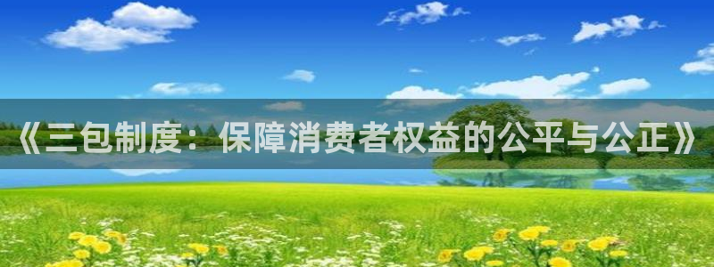 辉达平台注册入口