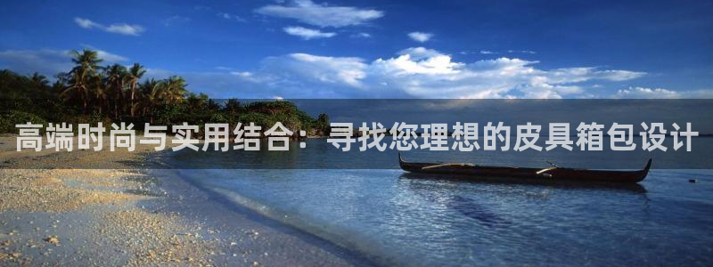 辉达娱乐时时彩平台