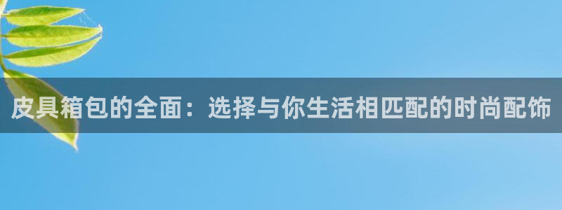 辉达娱乐珈75775