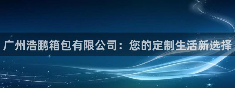 辉达娱乐衤39444