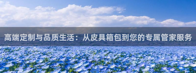 辉达娱乐福彩