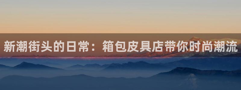 辉达娱乐广东11选5
