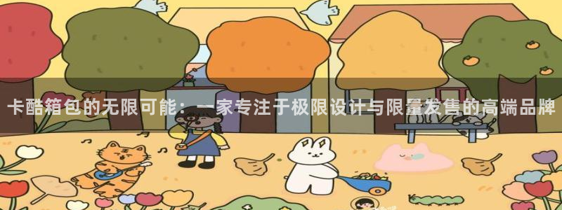 辉达娱乐己75505