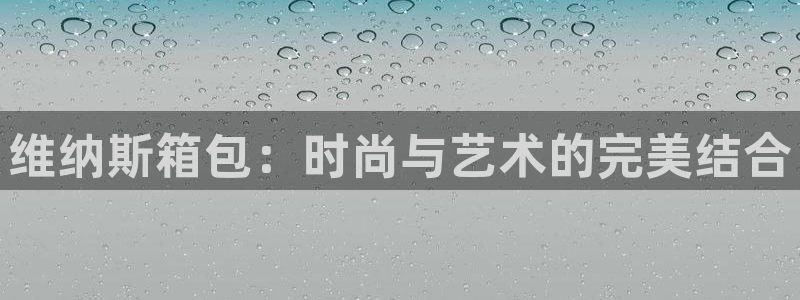 辉达平台娱乐怎么样