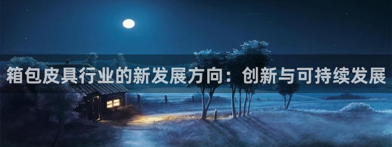 正规辉达娱乐在线游戏