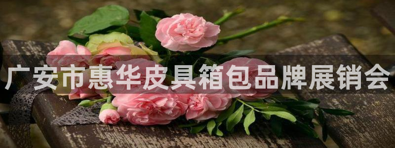 辉达娱乐五39444