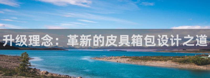辉达娱乐可靠