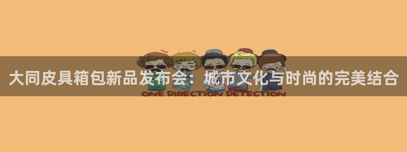 辉达娱乐最新版本更新内容