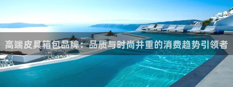 辉达平台注册流程