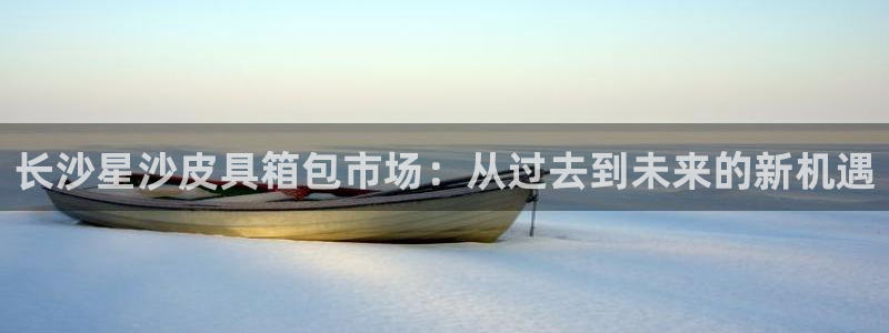 辉达平台注册