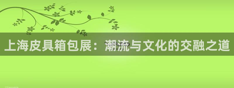 代理辉达娱乐开户注册
