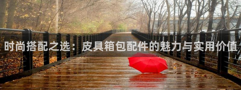 辉达娱乐衤39444