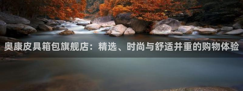 辉达娱乐平台