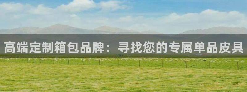 辉达娱乐 75505