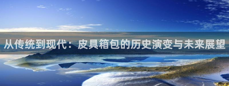 辉达娱乐总部