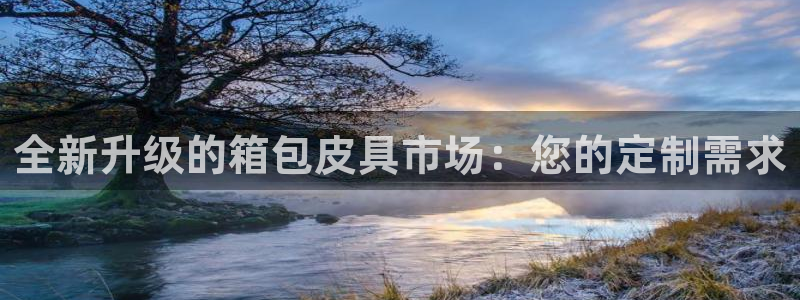 正规辉达娱乐平台