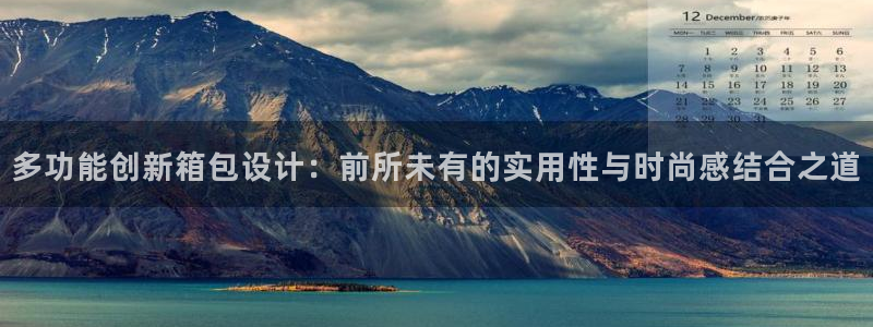 辉达娱乐下载