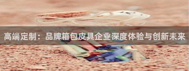 辉达娱乐时时彩