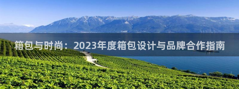 辉达娱乐广东11选5