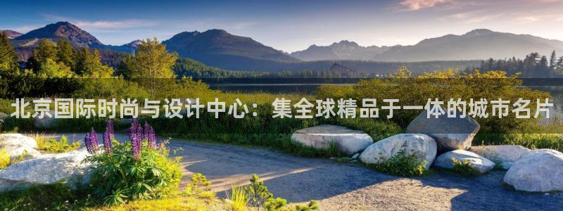 正规辉达娱乐官方网址