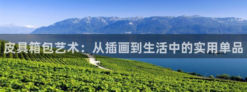 辉达娱乐开户注册