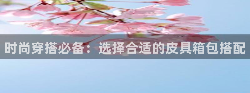 正规辉达娱乐官方网址